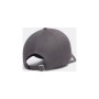 Кепка Under Armour UA M Sportstyle Metal ADJ сірий 1389695-025 (197779653954)