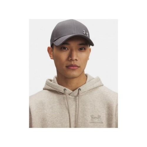 Кепка Under Armour UA M Sportstyle Metal ADJ сірий 1389695-025 (197779653954)