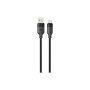 Дата кабель USB 2.0 AM to USB-C 1.2m 3A TPE black Acefast (6974316283812)