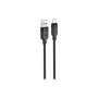 Дата кабель USB 2.0 AM to USB-C 1.2m 3A TPE black Acefast (6974316283812)