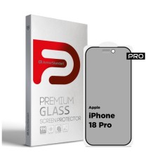 Скло захисне Armorstandart Pro Anti-spy Matte Apple iPhone 18 Pro (ARM92431)