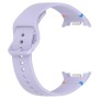 Ремінець до смарт-годинника Armorstandart Samsung Galaxy Watch 8 / 8 Classic (20x113 mm) Lavender (ARM86864)