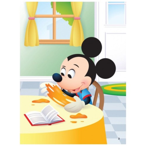 Книга Disney Маля. Школа життя. Урок правди Ранок (9786170966728)