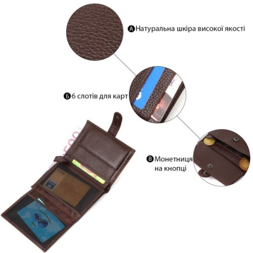 Портмоне Bond Accessories З натуральної зернистої шкіри Коричневе (22056)