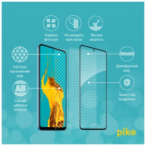 Скло захисне Piko Full Glue Xiaomi Redmi Note 12 Black (1283126549373)