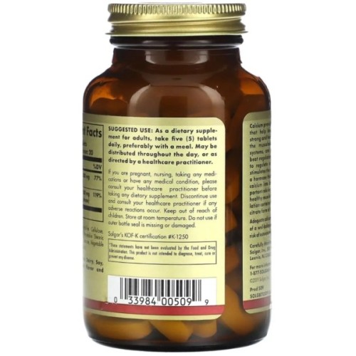 Вітамінно-мінеральний комплекс Solgar Кальцій та магній цитрат, Calcium Magnesium Citrate, 100 таблеток (SOL-00509)