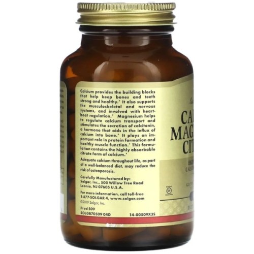 Вітамінно-мінеральний комплекс Solgar Кальцій та магній цитрат, Calcium Magnesium Citrate, 100 таблеток (SOL-00509)