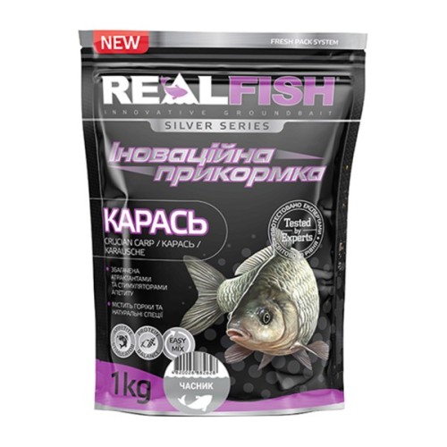 Прикормка Real Fish Silver Series Карась Часник 1kg (809.00.22)