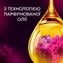 Кондиціонер для білизни Lenor Квітка лотоса та діамантовий інжир 1.239 л (8700216723756/8006530218306)