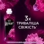 Кондиціонер для білизни Lenor Квітка лотоса та діамантовий інжир 1.239 л (8700216723756/8006530218306)