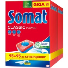 Таблетки для посудомийних машин Somat Classic Power 95+95 шт. (9000101821406)