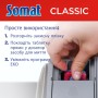 Таблетки для посудомийних машин Somat Classic Power 95+95 шт. (9000101821406)