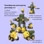 Конструктор Otamanko Машинка-конструктор Трансформер Динозавр 5 в 1 Зелений/жовтий (OTA-133TS)