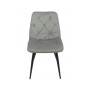 Кухонний стілець Special4You Perfection light grey (E6606)