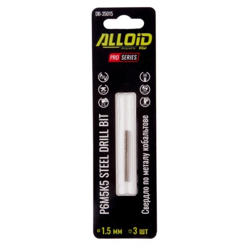 Свердло Alloid Pro, по металу, кобальтове, 1.5мм, Р6М5К5, 3шт. (DB-35015)