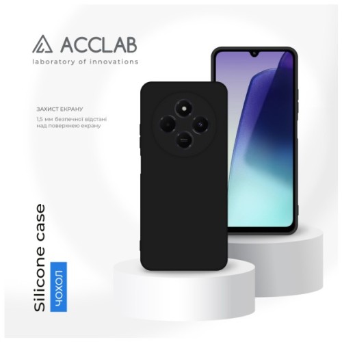 Чохол до мобільного телефона ACCLAB Silicone Xiaomi Redmi 14C 4G Black (1283126617133)