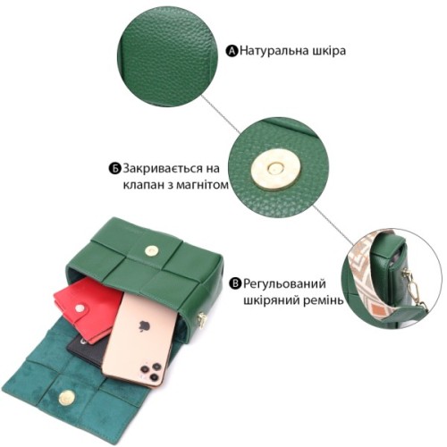 Сумка Vintage Компактна жіноча з плетінням з натуральної шкіри Зелена (22312)