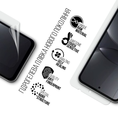 Плівка захисна Armorstandart hydrogel Tecno Spark 40C 4G (ARM87306)