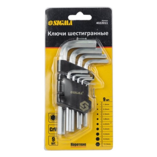 Ключ Sigma набір шестигранних 9шт 1.5-10мм CrV, короткі (4022011)