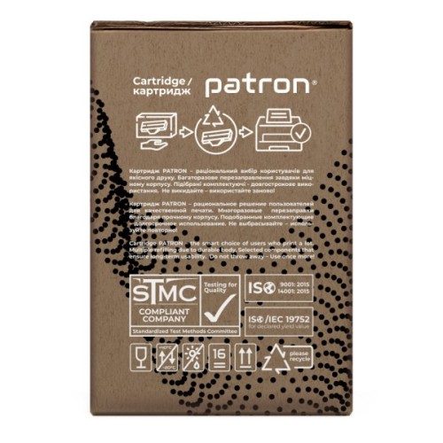 Тонер-картридж Patron XER 106R03533 Green Label, Yellow (PN-03533YGL)