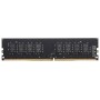 Модуль пам'яті для комп'ютера DDR4 8GB 2400 MHz G.Skill (F4-2400C17S-8GNT)