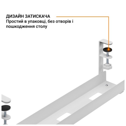 Органайзер для столу OfficePro CT500W