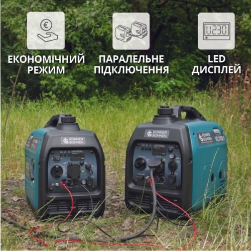 Генератор Konner&Sohnen інверторний KS3100IS, 230V, 3.1kW, ручни (KS3100IS)
