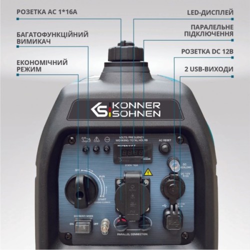 Генератор Konner&Sohnen інверторний KS3100IS, 230V, 3.1kW, ручни (KS3100IS)