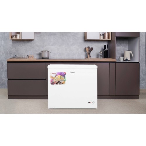 Морозильна скриня Ardesto FRM-200MCH