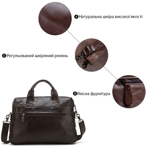 Сумка Vintage Коричнева (14088)