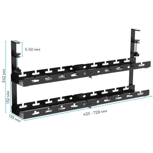 Органайзер для столу OfficePro CT690B