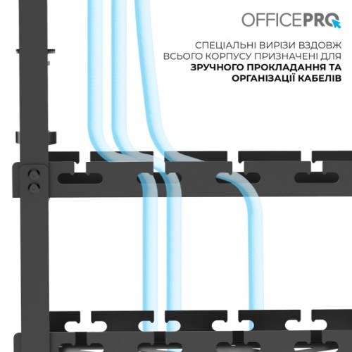 Органайзер для столу OfficePro CT690B