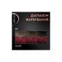 Фарба для волосся Syoss BL Permanent Coloration 5-29 - Насичений червоний (9000101739251)