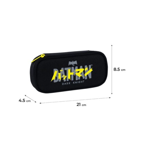 Пенал Kite 662 DC (DC26-662)