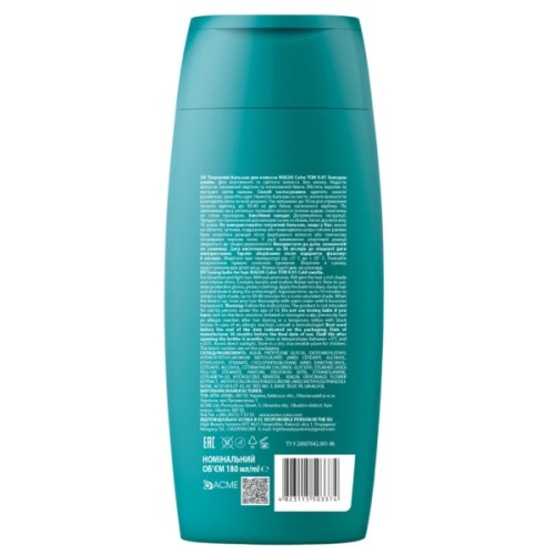 Відтінковий бальзам Acme Color Malva Color Ton 9.01 - Холодна ваніль 180 мл (4823115503374)