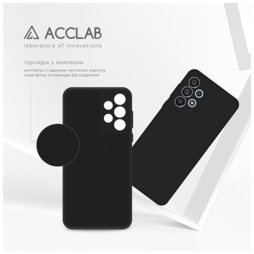 Чохол до мобільного телефона ACCLAB SoftShell Samsung Galaxy A53 5G Black (1283126552960)