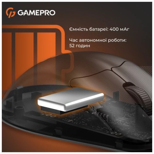 Мишка GamePro Genesis Avenger Wireless/Bluetooth/USB Black (GM096B)