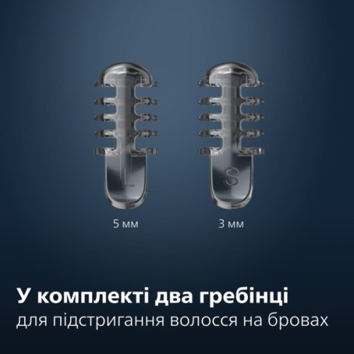 Тример Philips NT5650/16