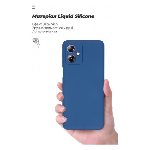 Чохол до мобільного телефона Armorstandart ICON Case Motorola G54 Power Camera cover Dark Blue (ARM70547)