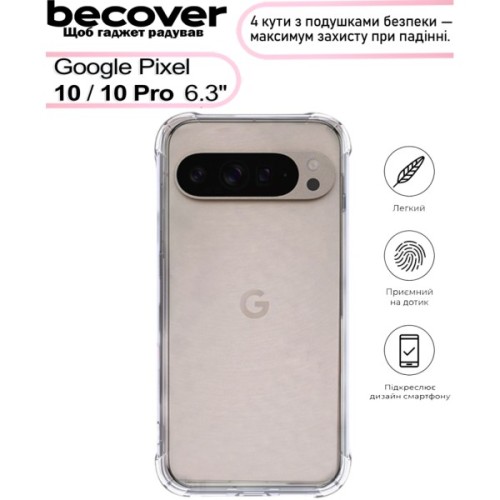 Чохол до мобільного телефона BeCover Anti-Shock BeCover Google Pixel 10 / 10 Pro Clear (713673)