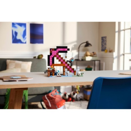 Конструктор LEGO Minecraft Шахта "Кайло" (21277)