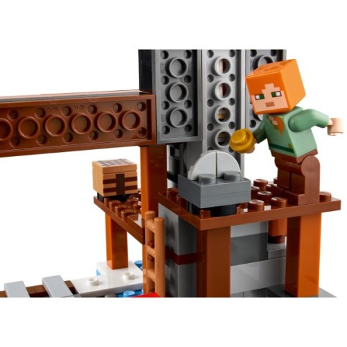 Конструктор LEGO Minecraft Шахта "Кайло" (21277)