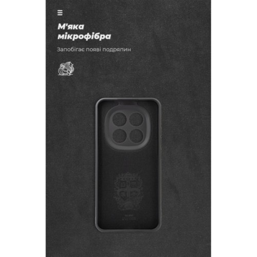 Чохол до мобільного телефона Armorstandart ICON Xiaomi Redmi Note 15 Pro 5G Camera cover Black (ARM89707)