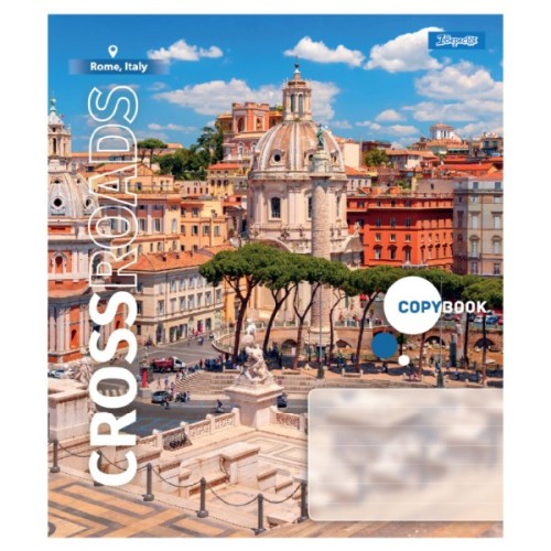 Зошит 1 вересня Crossroads А5 48 аркушів клітинка (768090)