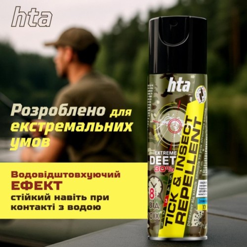 Спрей від комах HTA Extreme Deet 30% 200 мл (4820159543601)