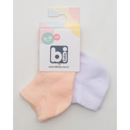 Шкарпетки дитячі Bibaby однотонні (68355-12-18-peachwhite)