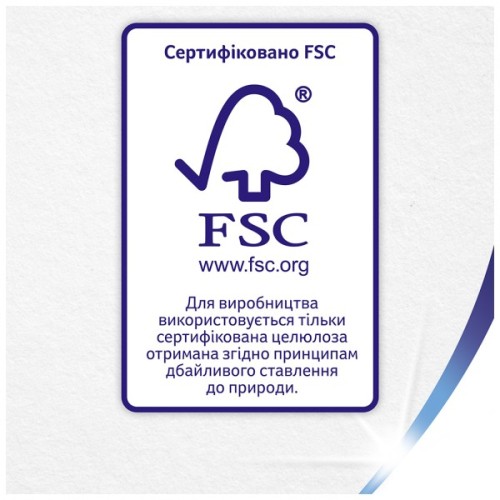 Туалетний папір Zewa Exclusive Ultra Soft 4 шари 4 рулони (7322541188546)