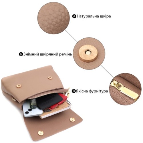 Сумка Vintage З короткою ручкою з натуральної шкіри Коричнева (22668)