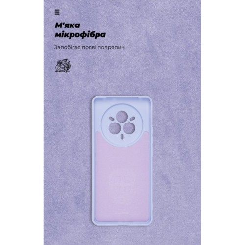 Чохол до мобільного телефона Armorstandart ICON Realme 14 Pro 5G Camera cover Lavender (ARM83624)