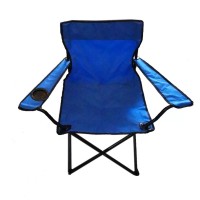 Крісло складане X-TREME TC-80 50х50х42/80 см (132527)